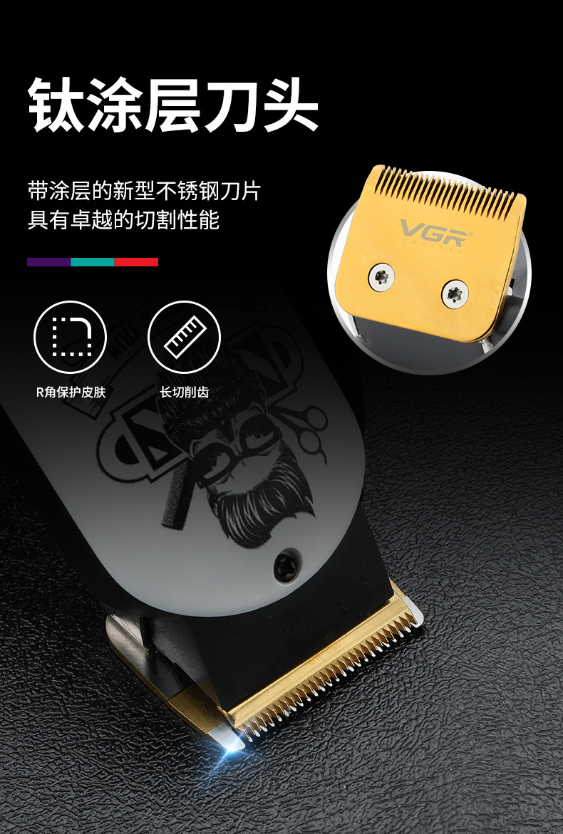 V-699详情页---中文_04.jpg