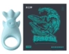 Jezbang lock whale remote control shaking locks