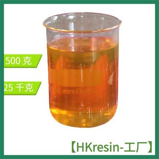 �S�ҹ��� �߹�� ��ˮ�Ԙ�֬ ��ͪ ȩͪHKR-BL231�����ϳ�������