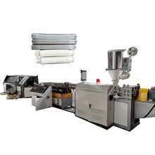 富顺达塑料PE单壁波纹管生产线 PVC PP伸缩波纹管设备