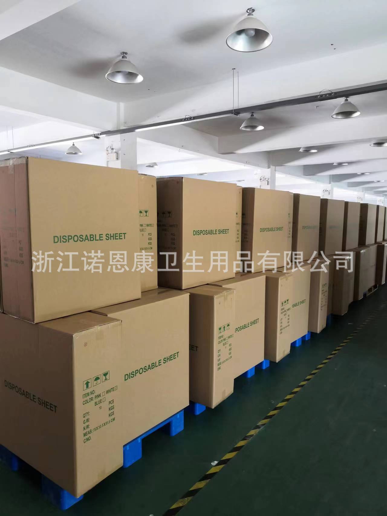 704090e78743652be72ce3e69e2a71