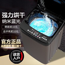 ȫ�Ԅ�ϴ�C����С�Ͳ�݆���������ⷿ�������ϴ��Óһ�wϴ�C