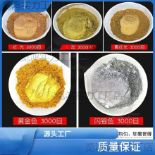 ���M���~��� �����¹��~�� ���t���ɫ�yɫ������Ϸ�