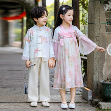 儿童汉服演出服小学生古典舞班服合唱古筝元旦国庆表演服唐装批发