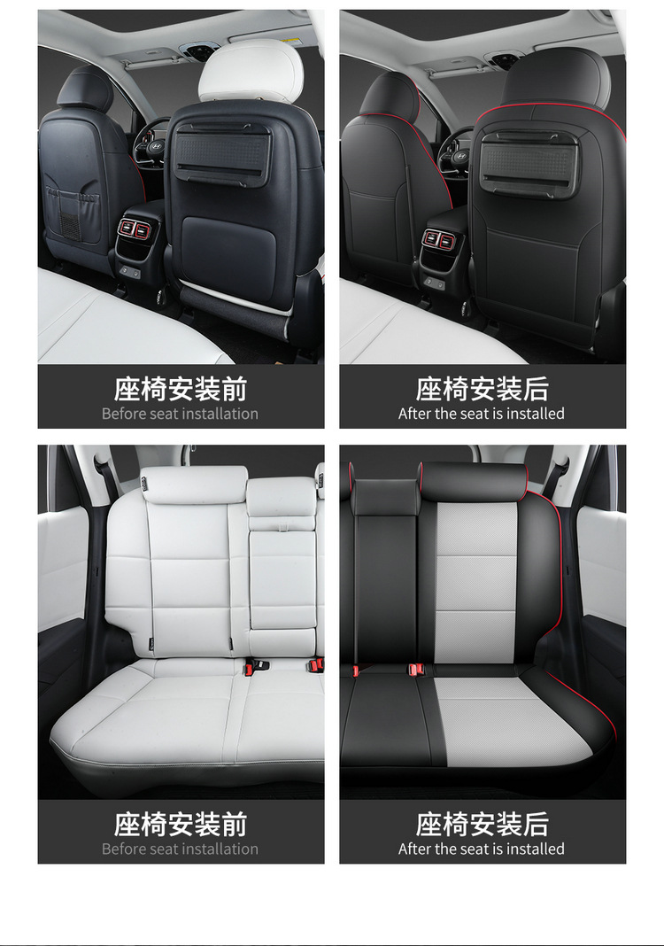 New Model Hyundai Ix35 Mufasa Special Seat Cover, Full Leather Car Seat Cushion, Universal for All Seasons
