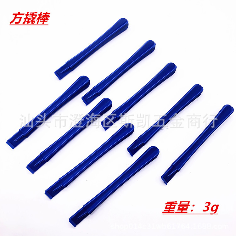 2021_04_26_14_48_IMG_0079