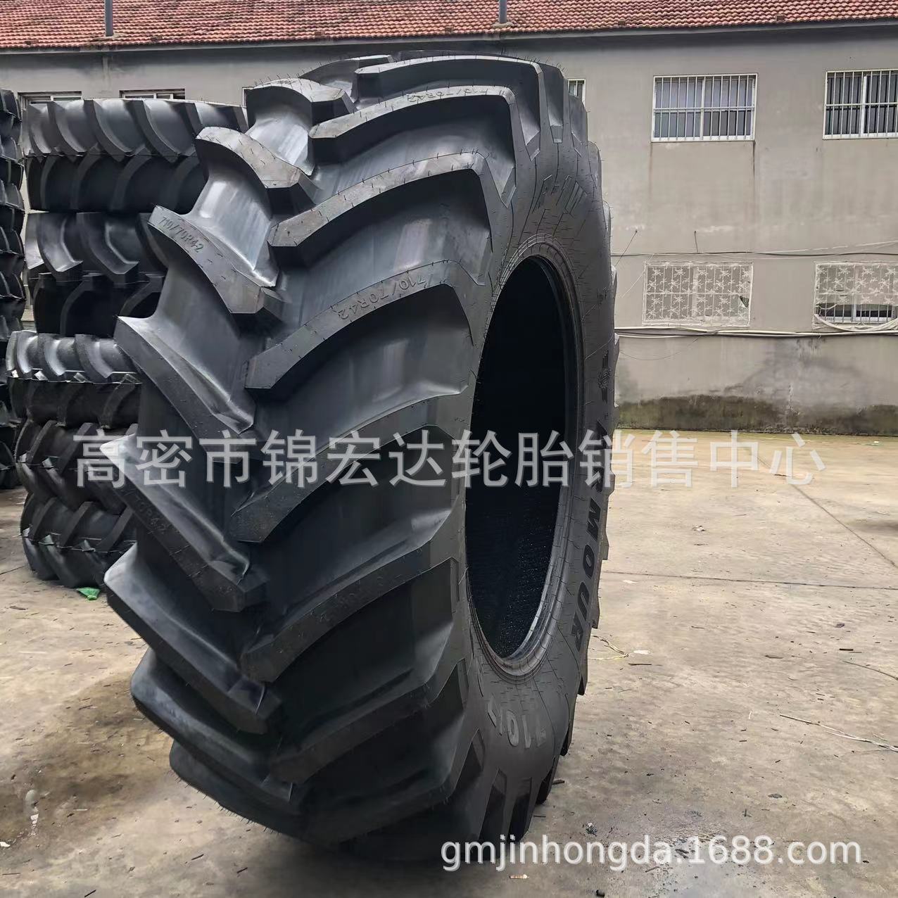 人字花纹 600/70R30  710/70R42子午线拖拉机轮胎.