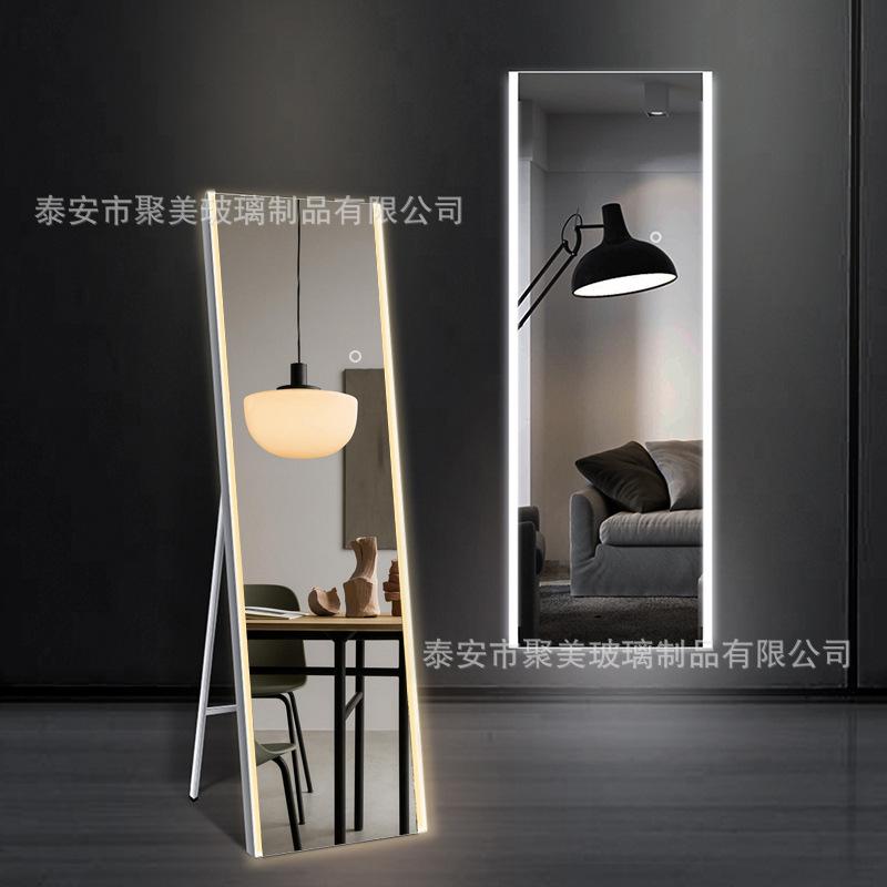 全身镜 穿衣落地试衣镜智能led镜子贴墙网红全身衣帽间穿衣镜子