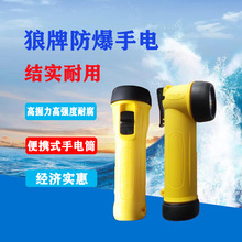 ��ȫ�������Ͳ�����T����WoӢ��TR TS-26 H-4DCA R-55H RC-300