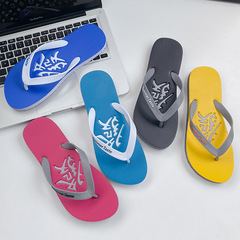 2024 New Trendy Flip-Flops for Men, Wholesale Non-Slip Beach Slides, Outdoor Hong Kong-Style Flip-Flops, and Fashionable Sandals