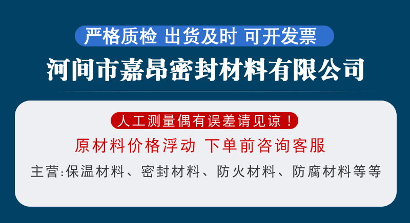 微信图片_20231118092649