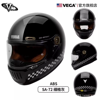 Motorcycle Helmet Headset — 3C, Glossy Black - fine-gray-m