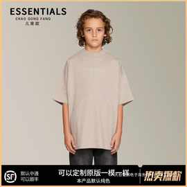 新款ESSENTIALS潮牌儿童Beige Bondedt中大童短袖男童女童纯棉T恤