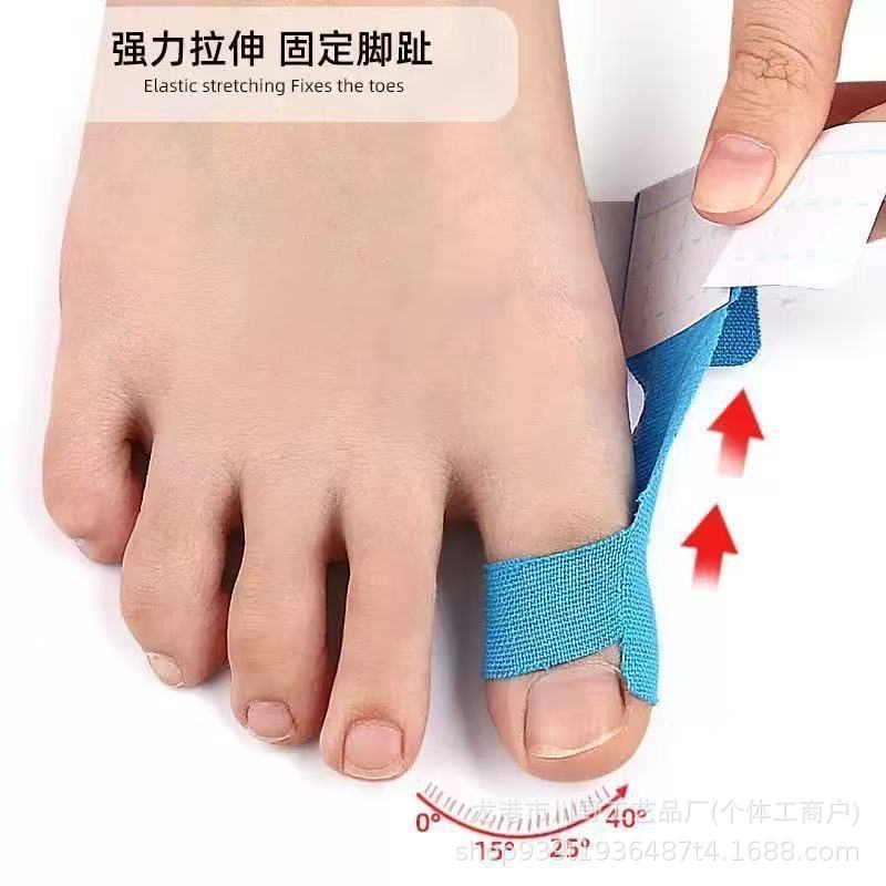 Toe Valgus Correction Patch, Big Toe Valgus Correction, Muscle Patch for Fixation and Support to Improve Valgus, Anti-Friction for Sports
