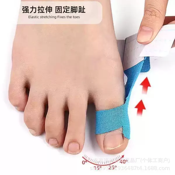 Toe Valgus Correction Patch, Big Toe Valgus Correction, Muscle Patch for Fixation and Support to Improve Valgus, Anti-Friction for Sports