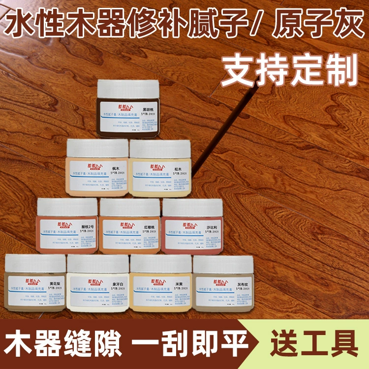Шпаклевка для ремонта дерева, паста для ремонта мебели, шпаклевка для заполнения деревянных изделий, шпаклевка для ремонта деревянных изделий, шпаклевка для ремонта ям