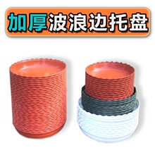 �����бP�Ӻ���߅�������н�ˮ�P��|��̖�бP�����������