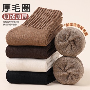 �羳���l���m��Ů�ﶬëȦ�m��ů��Ͳ�m�ӽq�Ӻ�ëȦ�m˯�ߵذ��m