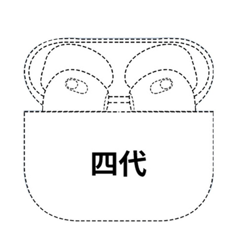 外贸跨境爆款华强北蓝牙耳机Pro2五六七代降噪批发一件代发热卖|undefined