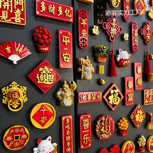 �Ї��L�����N���N����ϲ�c���w���b��N�Ą��������Fʯ