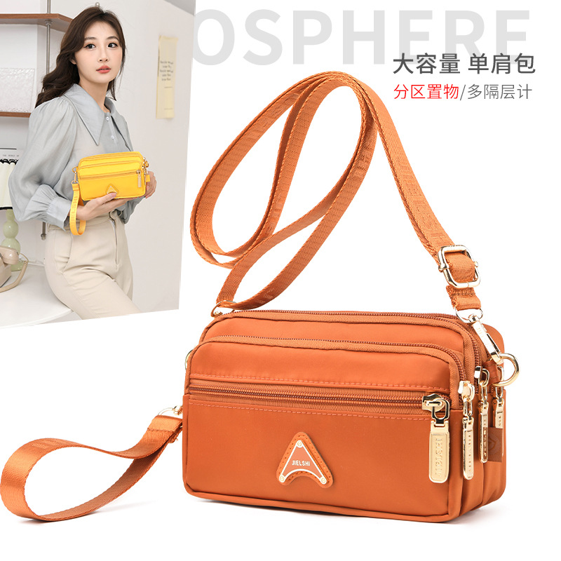 潮流逛街斜挎包輕便防潑水尼龍布包潮流單肩背包多分層女士小方包