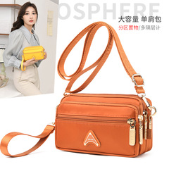 潮流逛街斜挎包輕便防潑水尼龍布包潮流單肩背包多分層女士小方包