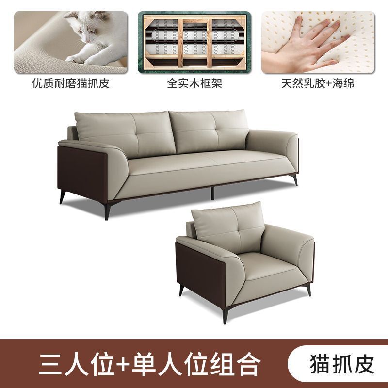 办公室沙发茶几组合高档商务会客洽淡办公沙发三人位组合简约|undefined