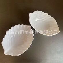 �¿�r���ܰ�������~�PС�Ե���˵�ˮ���P���˱P���ϲ;����l