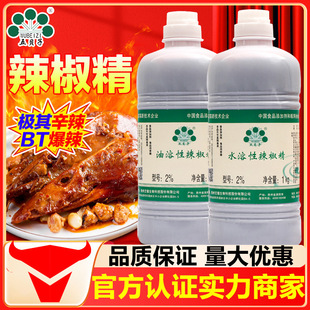 ��ؐ��������׃�B��1kg���ó����屶�������t����ʳ���oɫ������