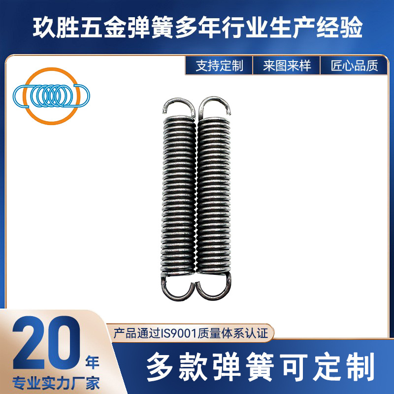 高弹性拉伸弹簧，回弹迅速，耐疲劳，用于机械、玩具，厂家直销