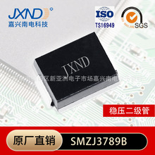 SMZJ3805B�����ܶ��O��SMB/DO-214AA���b1.5W �����ԭ�S�F؛ֱ�l