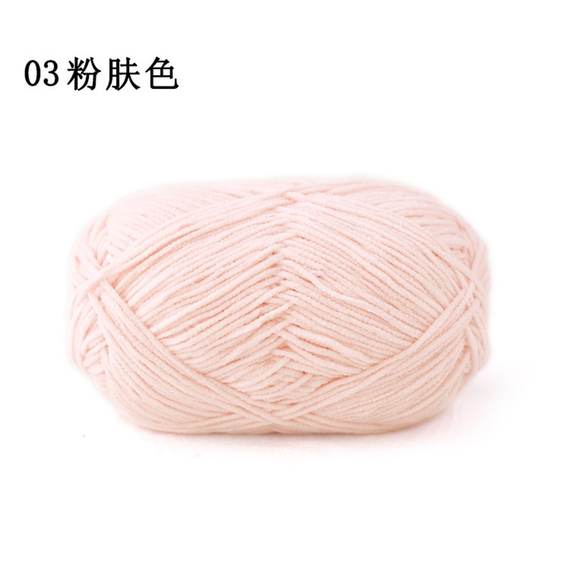 Xuefeier Meng Xiaoya No. 2 マットシェニールゴールドベルベット手織り人形かぎ針編み素材パッケージウールボール|undefined