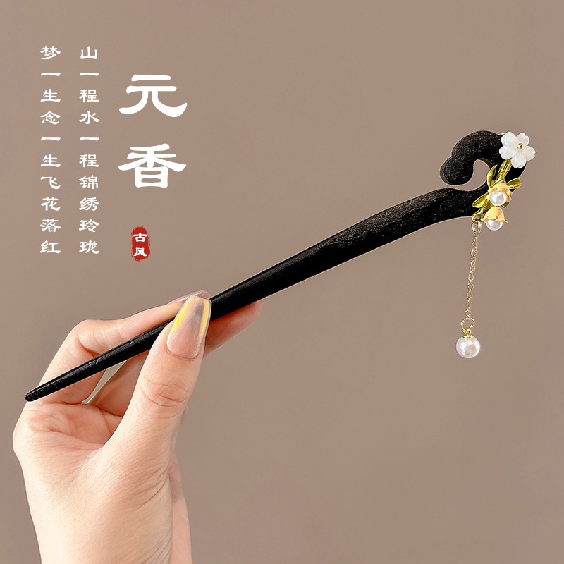 Pinzas de cabello de madera para mujeres nuevos pinzas de estilo chino de alto nivel diarios vestido de caballo de viaje antiguo sándalo bandeja de cabello pinzas de cabello tocado