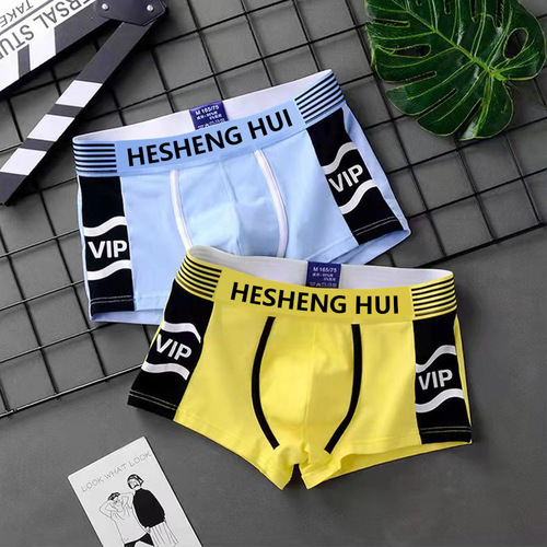 New style large children's underwear for boys, adolescents, students, flat waist pants for men, direct sale from manufacturer, wholesale and dropshipping