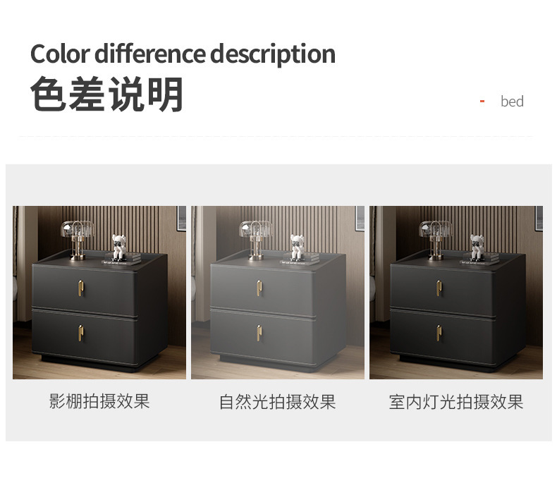 复制_床头柜实木马鞍皮意式极简家用卧室床边收纳.jpg