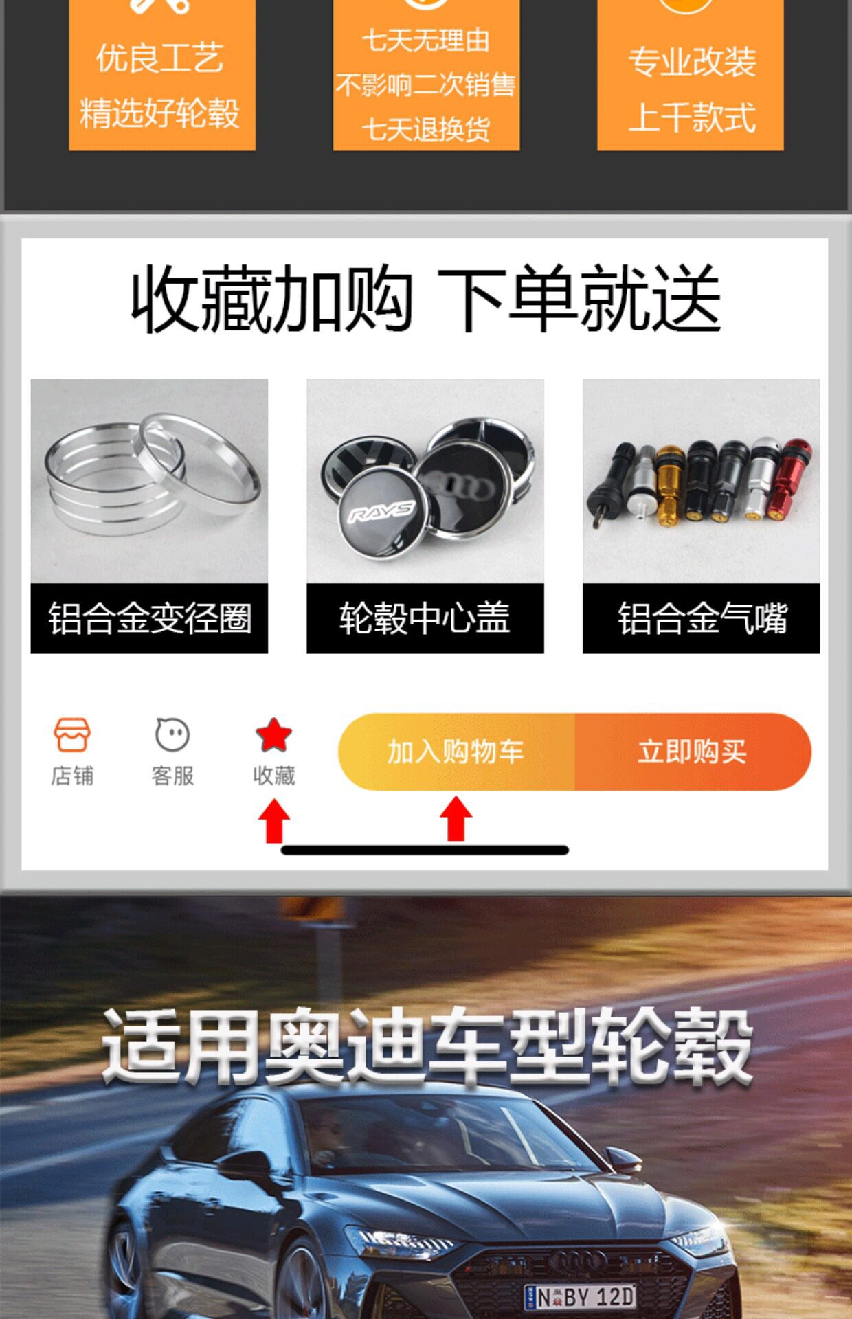 18-inch, 17-inch, 16-inch forged wheels suitable for Audi A6L, A4L/A5/A8/A3/Q5/Q3/TT/A7 modification
