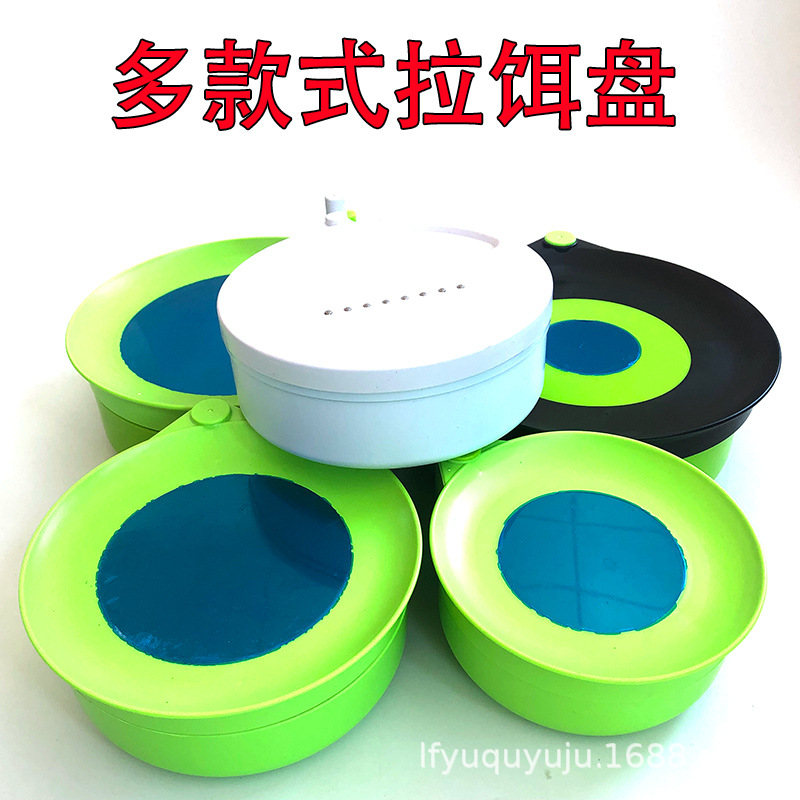 Fully magnetic bait tray