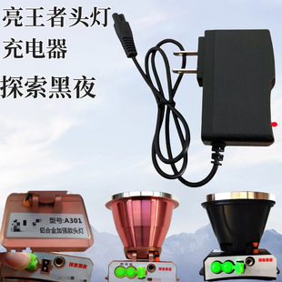 ����̽����ҹ�������^���������usb�p��ͨ����A5 A8 A301 A6 C8