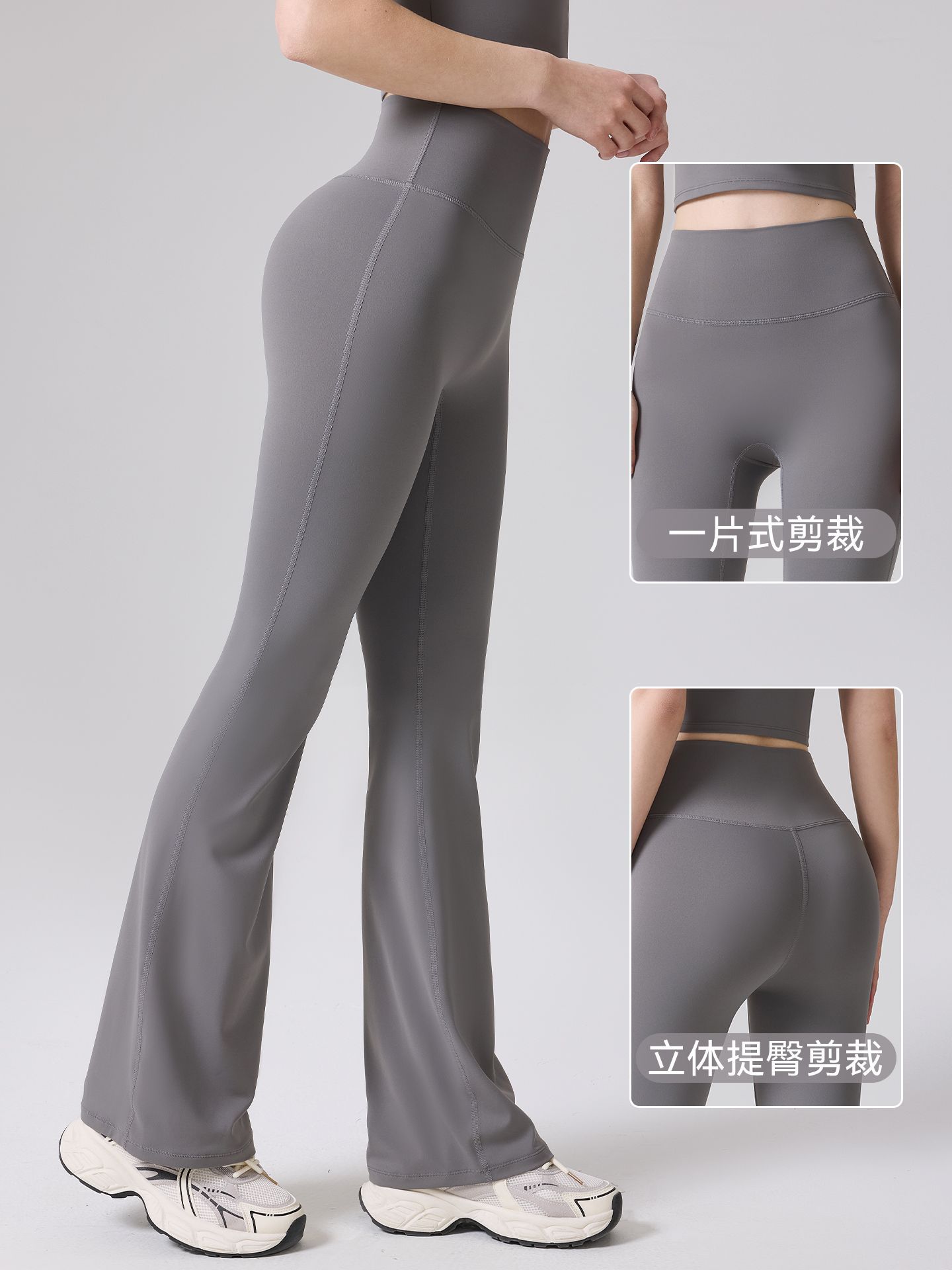 Verano nuevo desnudo de cintura alta pantalon de entrenamiento de pilates pantalon de entrenamiento de caderas apretadas para mujeres