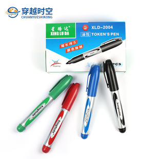Ready-Made Marker Pens Wholesale Large-Head Pens Black Oil-Based Marker Pens Can Be Refilled with Ink Express Logistics Pens Factory Direct Sales