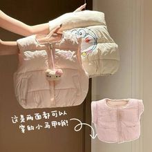 ����ɴ��ﶬ��ͯ�R����Ůͯ���b�����Сͯ�n�汣ů�����޷�