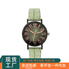 Swiss watch for leisure, quartz belt, gradient