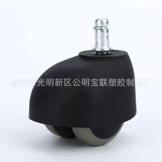 面包轮老板椅万向轮通用办公椅大班卡簧轮转椅轮子静音脚轮万向轮