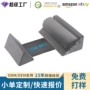 办公多功能斜角源头靠垫