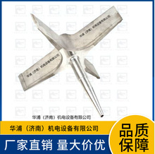 ����ɭ ֱ���L���~ �T�F���| ���I�t��� �͸ߜ�1200��