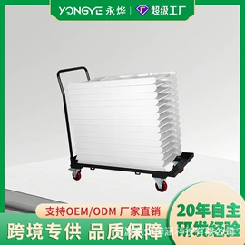 折叠椅;餐椅;工具车