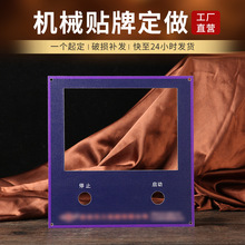 �S�ҙCе�O����ƽzӡ���٘��R�Ʒ������P䓽���������l