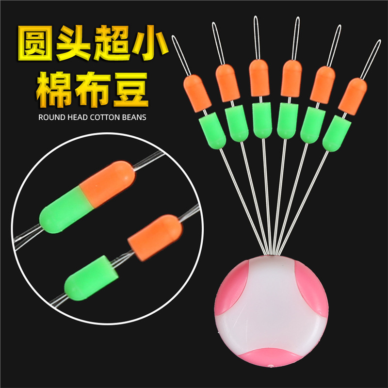 Cotton Line Fishing Tackle Set for Long-Distance Casting with Double Positioning Stoppers, Cotton Line Knots, Double Space Beans, and Small Fishing Accessories