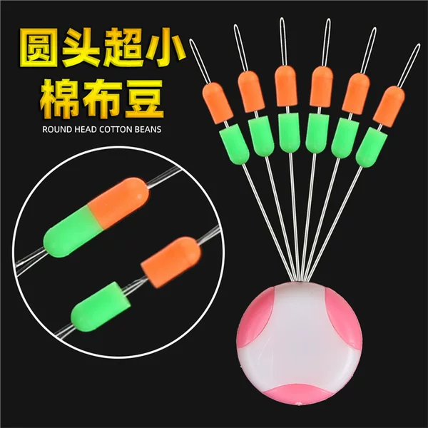 Cotton Line Fishing Tackle Set for Long-Distance Casting with Double Positioning Stoppers, Cotton Line Knots, Double Space Beans, and Small Fishing Accessories