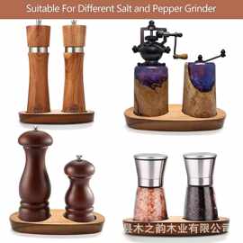 跨境胡椒底座研磨器支架相思木底垫杯垫研磨器托盘实木双控托盘